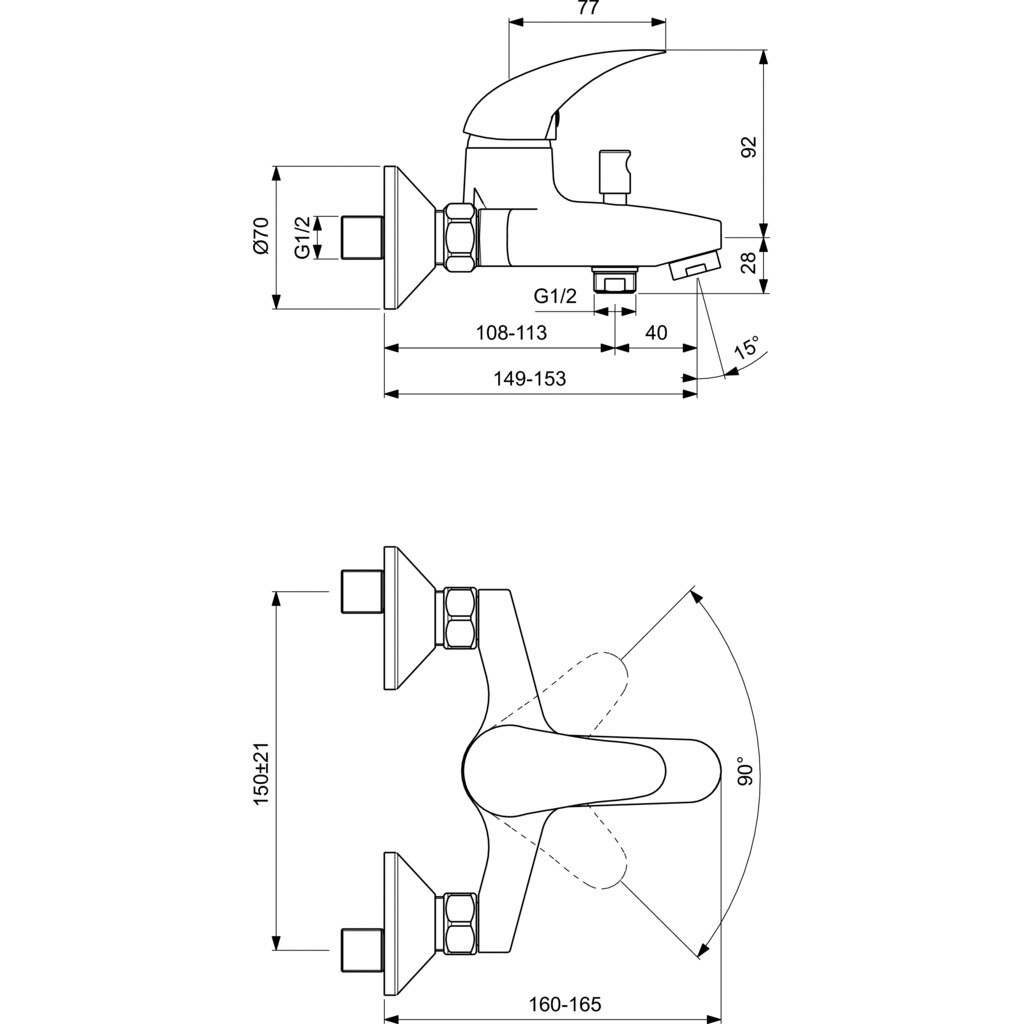Душ комплект Vidima Orion, 3-функционален, С включен вана/-душ смесител ...