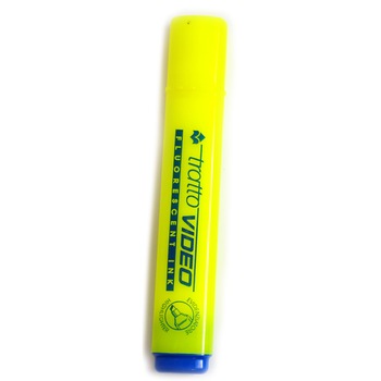 Evidentiator Tratto Video, Galben Evidentiator Tratto Video, Galben