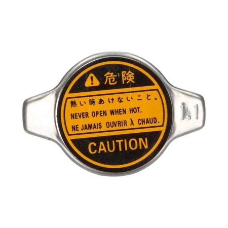 Buson, radiator Opel Agila B 2008-> H08 28-0311 - eMAG.ro