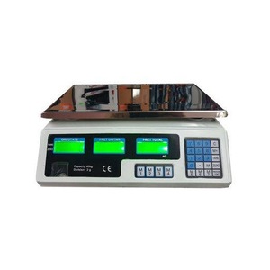 Cantare electronice comerciale