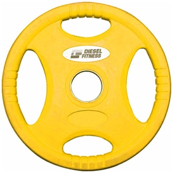 Disc olimpic Kondition, coating cauciuc, 1.25 kg, Galben Disc olimpic Kondition, coating cauciuc, 1.25 kg, Galben