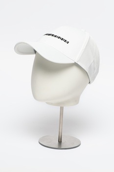 Under Armour, Sapca ajustabila cu logo Motivator, Alb Under Armour, Sapca ajustabila cu logo Motivator, Alb