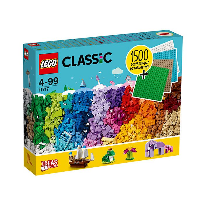 emag lego classic