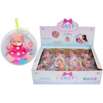 Set 12 bebelusi in sfera cu biberon Baby, 45 x 33 x 11.5 cm Set 12 bebelusi in sfera cu biberon Baby, 45 x 33 x 11.5 cm