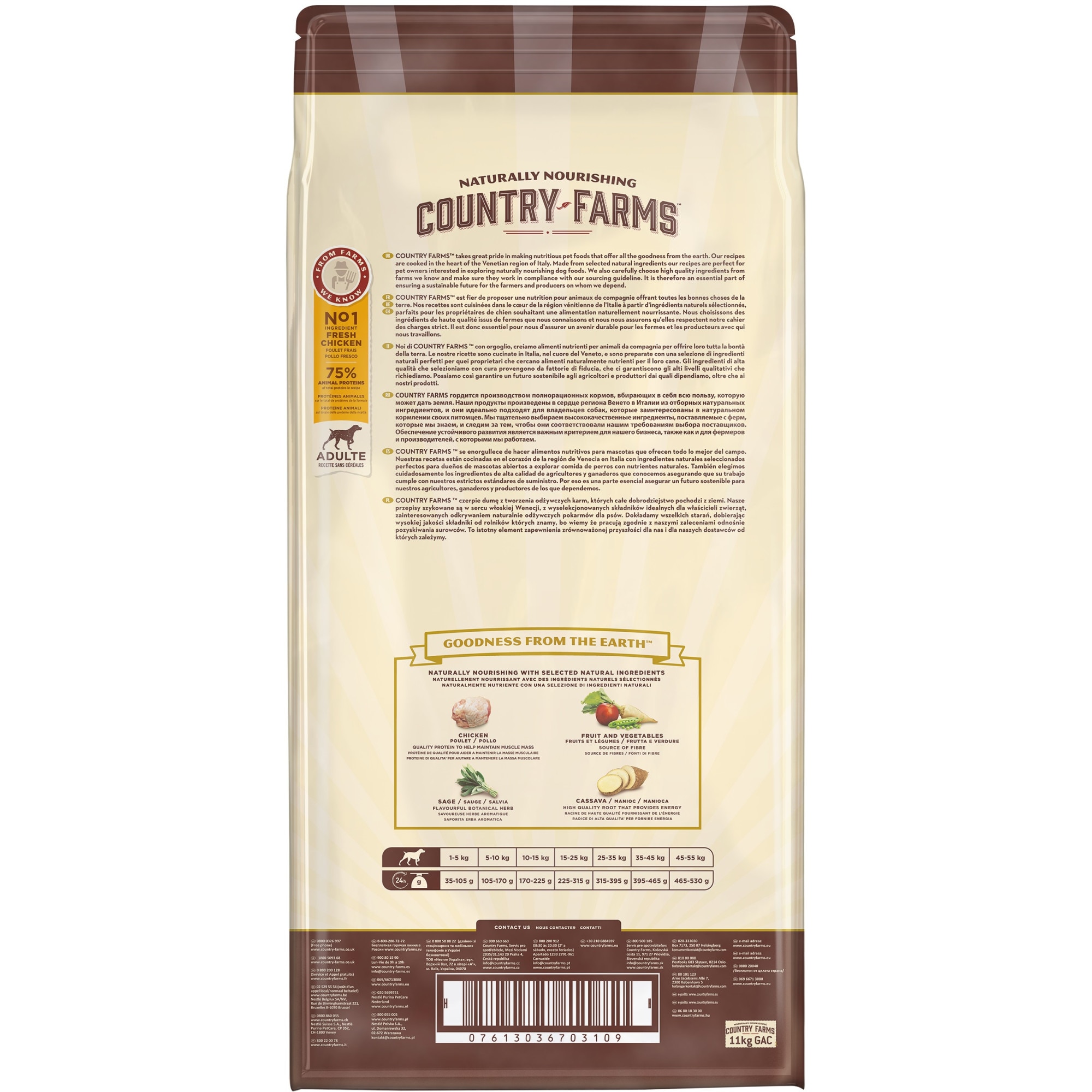 Храна за кучета COUNTRY FARMS Grain Free, суха, над година от