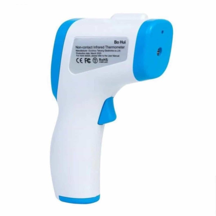 MEDIATEK T серия безконтактен инфрачервен термометър с висока точност, разстояние на отчитане 5-15 cm