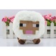 Oita plus minecraft 20 cm