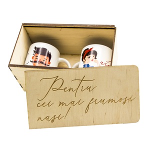 Set 2 Cani Cadou Pentru Nasi Personalizate In Cutie De Lemn Gravat Si Decupat Laser Emag Ro