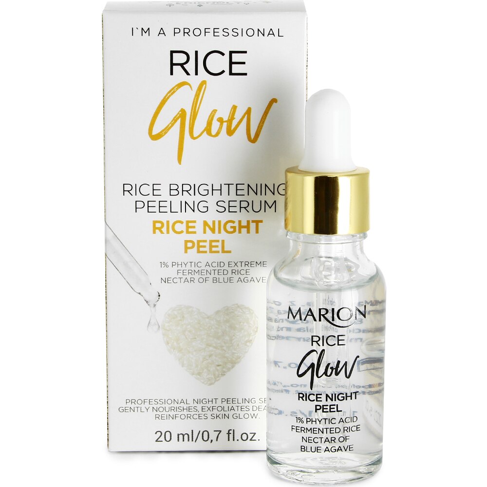 Ser Stralucire ten Rice Glow, Marion, 20ml