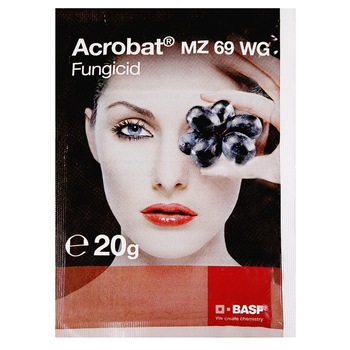 Fungicid Acrobat MZ 69 WG, 20 g Fungicid Acrobat MZ 69 WG, 20 g