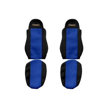 Set huse scaun camion, F-core, Classic, pentru DAF 95 XF, CF 85, LF 45, LF 55, XF 105, XF, Albastru Set huse scaun camion, F-core, Classic, pentru DAF 95 XF, CF 85, LF 45, LF 55, XF 105, XF, Albastru