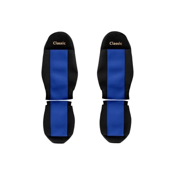 Set huse scaun camion, F-core, Classic, pentru VOLVO FH, FH 16, FH 16 II, FH II, FL II, Albastru Set huse scaun camion, F-core, Classic, pentru VOLVO FH, FH 16, FH 16 II, FH II, FL II, Albastru