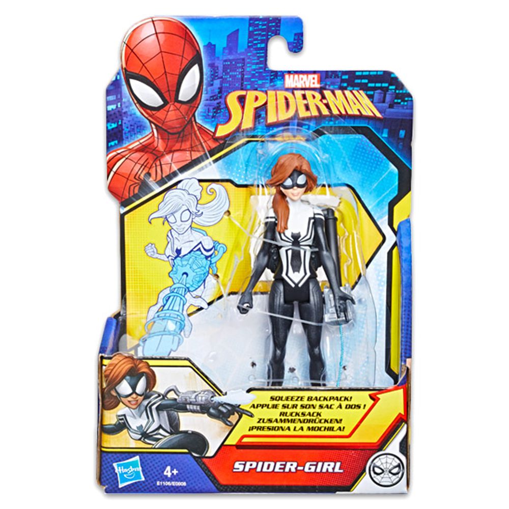 Figurina Spider Girl, Marvel Spider-Man, Hasbro