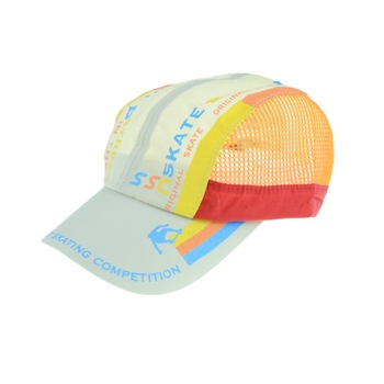 Sapca pentru baieti NN PPBNN-9, Multicolor, 52 Sapca pentru baieti NN PPBNN-9, Multicolor, 52