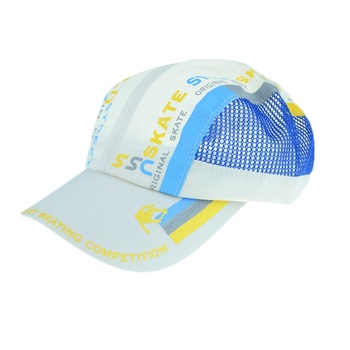 Sapca pentru baieti NN PPBNN-10, Multicolor, 52 Sapca pentru baieti NN PPBNN-10, Multicolor, 52