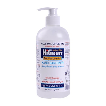 Gel Antibacterian pentru maini, HiGeen, 500 ml, Ethanol 70%, Aroma Lamaie Gel Antibacterian pentru maini, HiGeen, 500 ml, Ethanol 70%, Aroma Lamaie