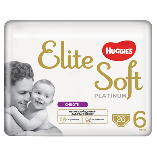 huggies elite soft pants 6