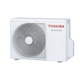 Инверторен климатик Toshiba Seiya RAS-B13J2KVG-E / RAS-13J2AVG-E, 13 000 BTU, Клас А++