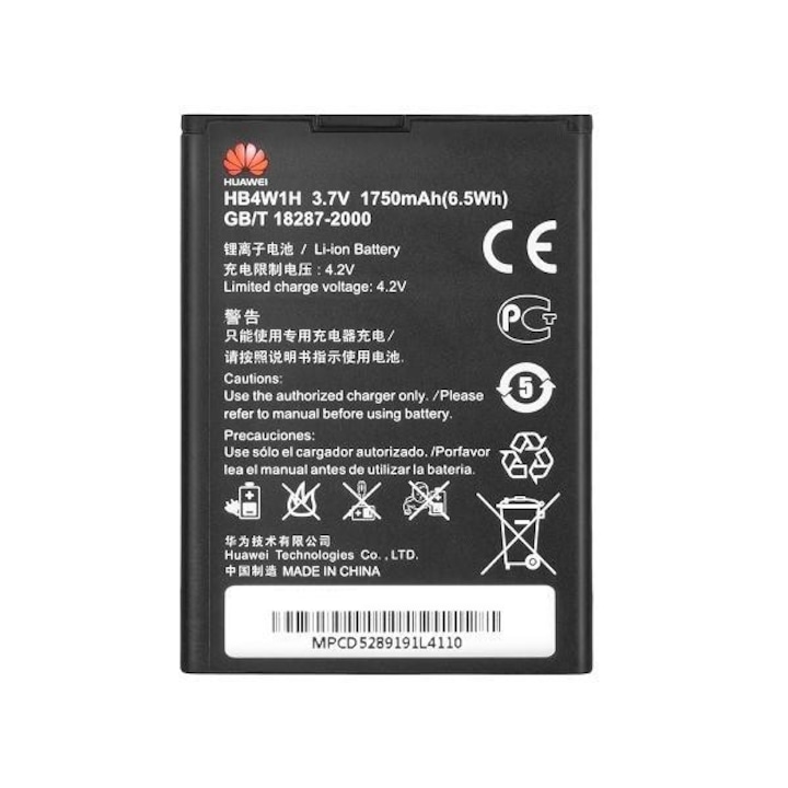 Резервна батерия Huawei Battery HB4W1H за Huawei Ascend G510, Ascend Y210, Bulk