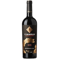 vin timbrus saperavi de purcari oenologist reserve rosu sec 075l imagen 28_1_
0
