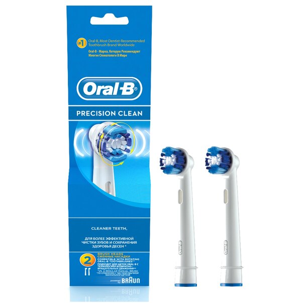 Rezerva periuta electrica EB20-2 Oral-B