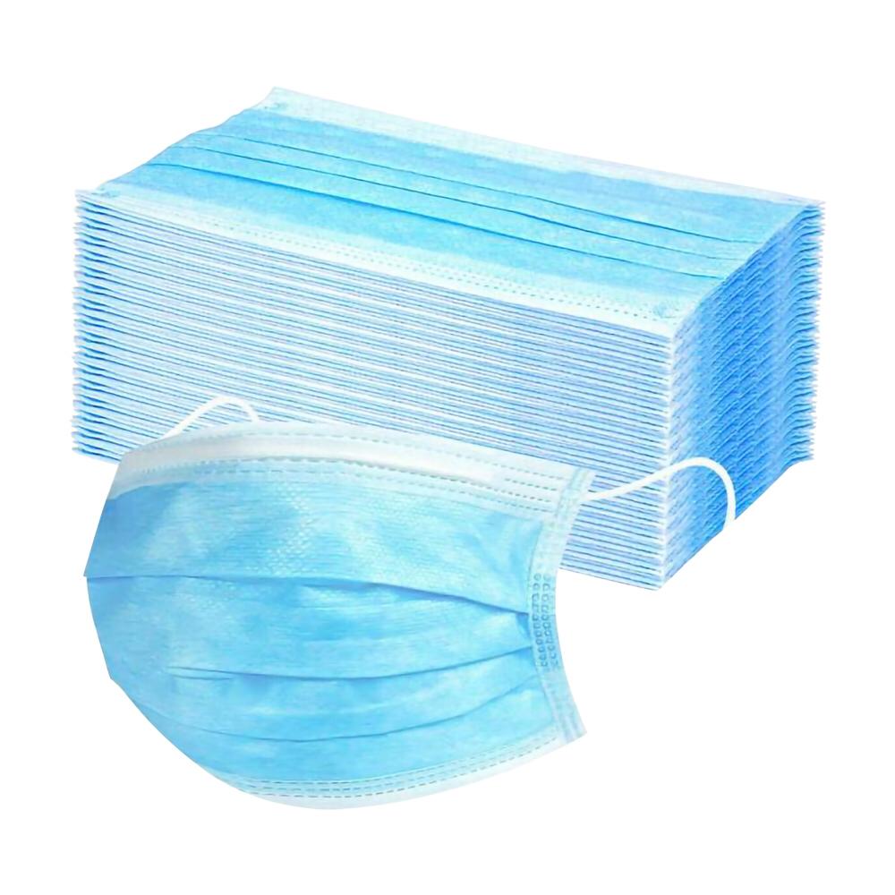 Set Masca de protectie de unica folosinta, Bogas, 50 bucati, 3 straturi, 3 pliuri, polipropilena, Albastru