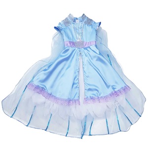 Masti si costume copii