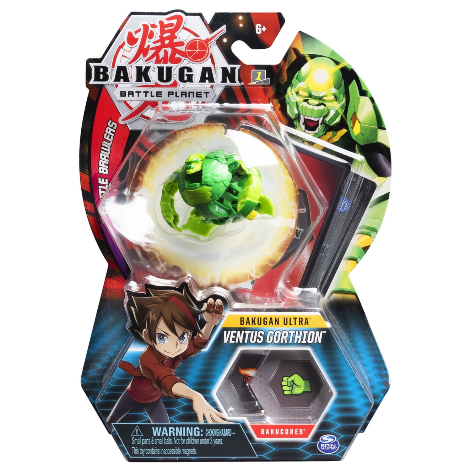 Figurina Bakugan Ultra - Ventus Gorthion
