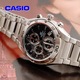 Мъжки часовник Casio Edifice, Classic EF, EF-517D-1A