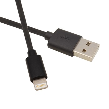 Cablu de incarcare EVT® Premium, Lightning, pentru telefon sau tableta, USB, Lightning, 2 m, NEGRU Cablu de incarcare EVT® Premium, Lightning, pentru telefon sau tableta, USB, Lightning, 2 m, NEGRU