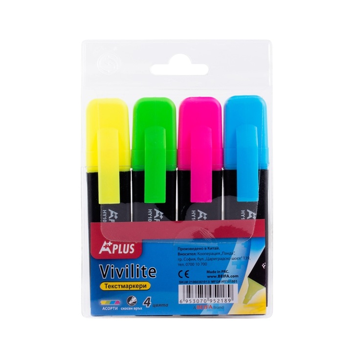 Set 4 markere, Beifa, Multicolor