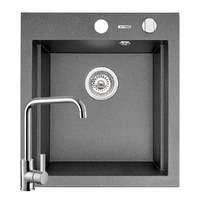 pachet 2in1 chiuveta granit pyramis siros baterie inalta semidreapta 470x515mm adancime 200mm 3 variante de montare cuva in 2 trepte gri si crom imagen 57_2_
0
