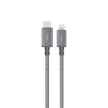 Cablul USB-C Lightning certificat (MFI) pentru dispozitivele Apple cu port Lightning (25 cm), Moshi Integra (gri) Cablul USB-C Lightning certificat (MFI) pentru dispozitivele Apple cu port Lightning (25 cm), Moshi Integra (gri)