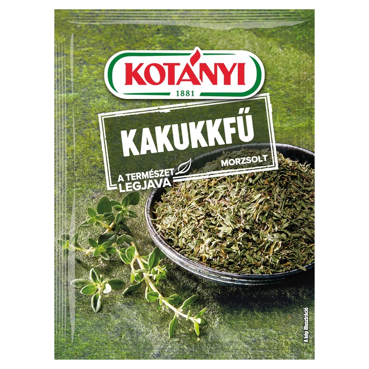 Котани Мащерка, натрошена, 14гр
