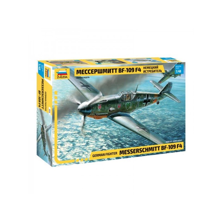 Macheta aeromodele de construit Zvezda Messerschmitt Bf 109 F-4 1:48 ZVEZ 4806