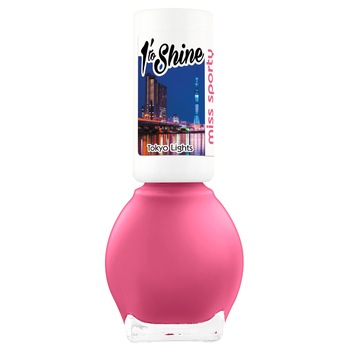 Lac de unghii Miss Sporty 1 Minute to Shine 635 Tokyo Lights, 7 ml Lac de unghii Miss Sporty 1 Minute to Shine 635 Tokyo Lights, 7 ml