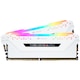 Corsair VENGEANCE RGB PRO Light Enhancement Kit White