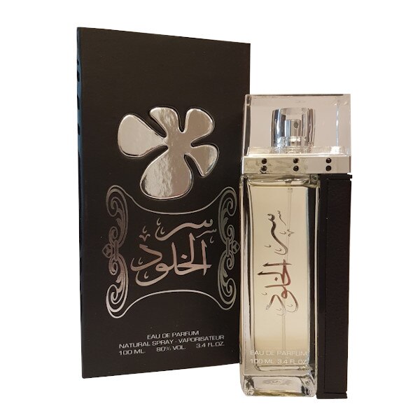 Parfum Arabesc Ser Al Khulood Silver, barbati, 100ml