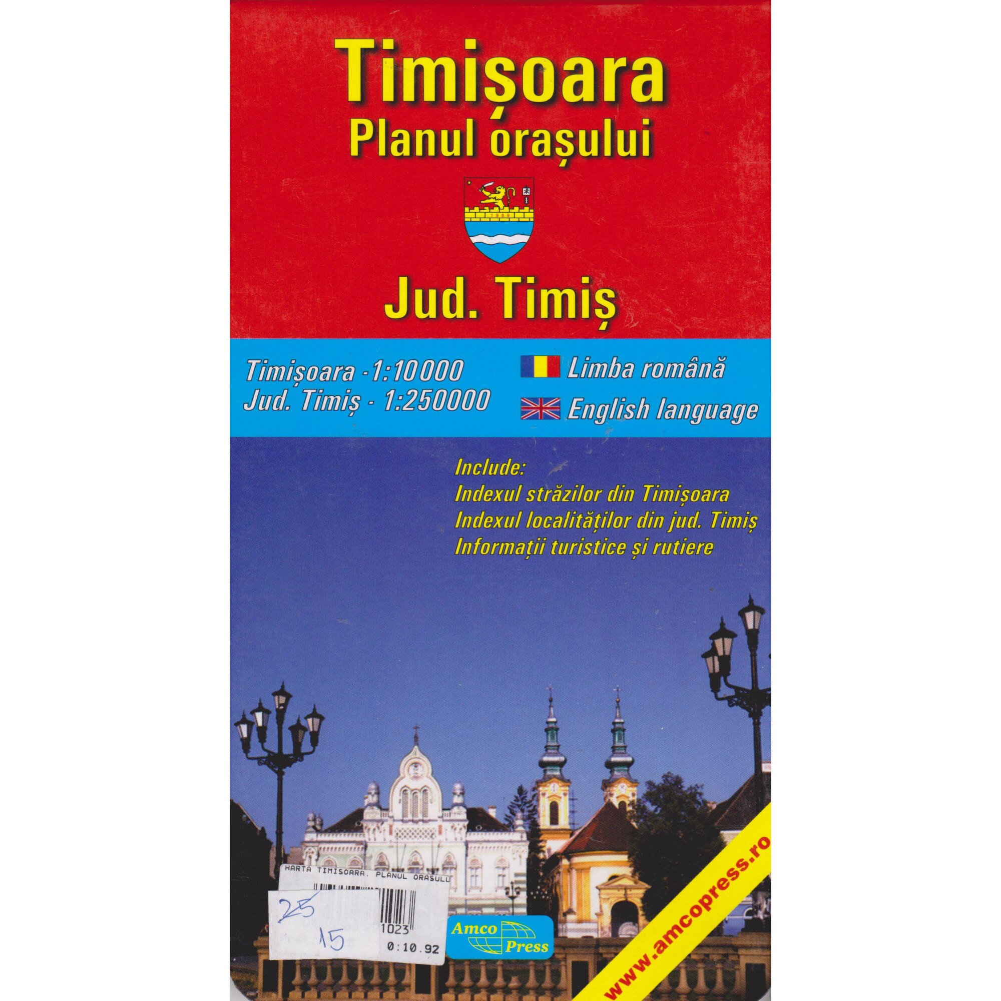 Timisoara planul orasului - Colectiv