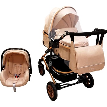 Carucior nou nascuti 3 in 1 Baby Care™ PRO 531 , Cu geanta Bebe inclusa, Cadru Aluminiu Gold, Amortizoare, Roti din cauciuc plin AVE, Landou, Scoica auto, Spatar reglabil 3 trepte, Plasa insecte, Crem Carucior nou nascuti 3 in 1 Baby Care™ PRO 531 , Cu geanta Bebe inclusa, Cadru Aluminiu Gold, Amortizoare, Roti din cauciuc plin AVE, Landou, Scoica auto, Spatar reglabil 3 trepte, Plasa insecte, Crem