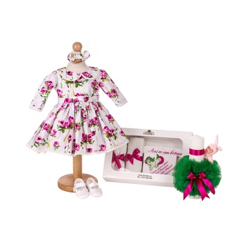 Set Botez Lempika Bebe Ayana, 5 piese, 0-3luni Set Botez Lempika Bebe Ayana, 5 piese, 0-3luni