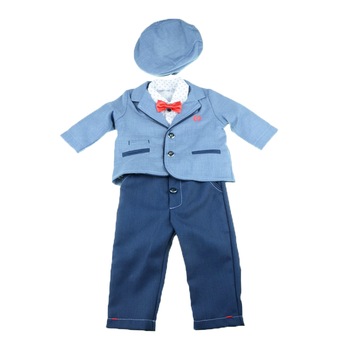 Costum de botez 5 piese pentru baieti Colibra 7693062-AL, Multicolor, 0-3 luni Costum de botez 5 piese pentru baieti Colibra 7693062-AL, Multicolor, 0-3 luni
