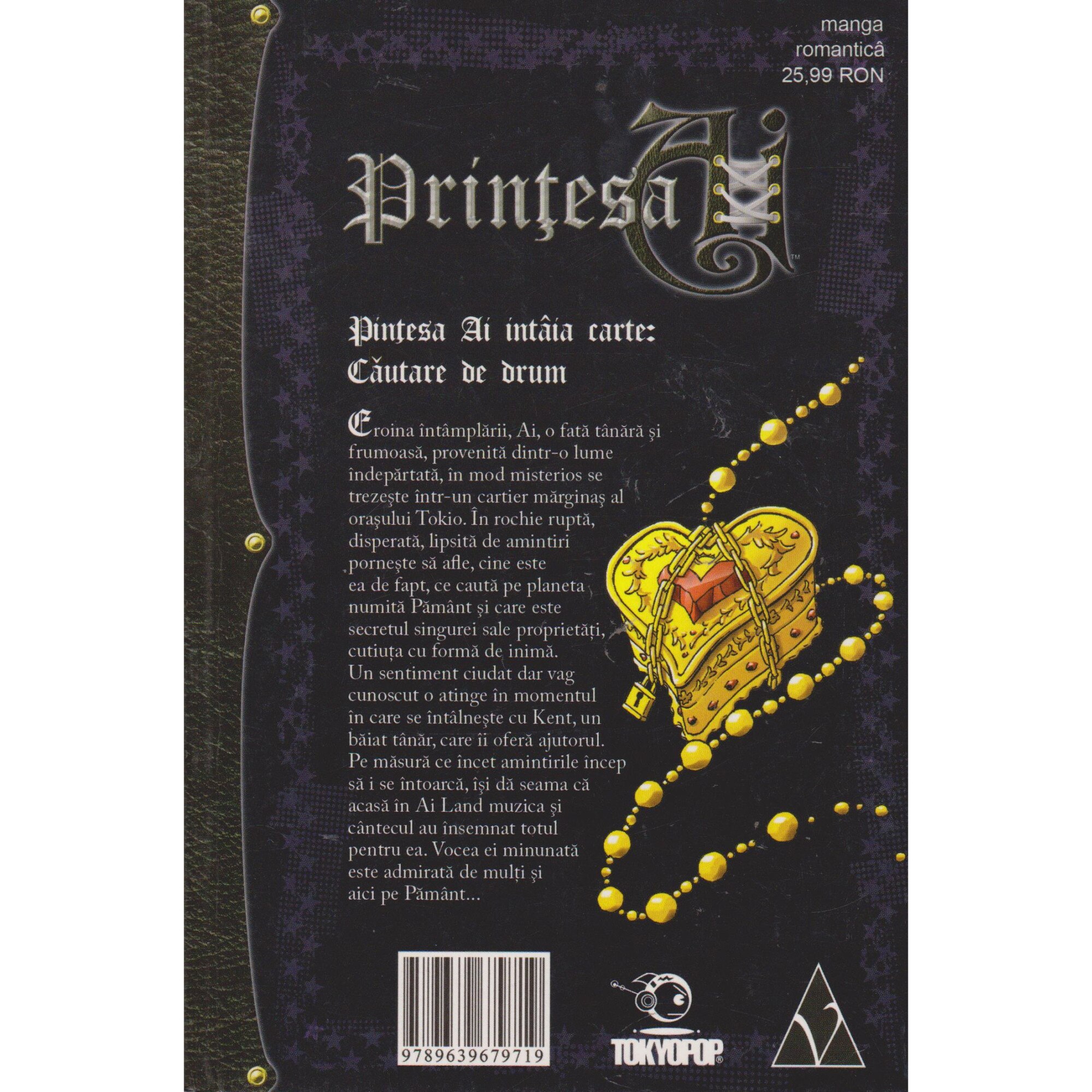 Printesa Ai - Colectiv