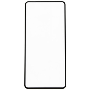 Kijelzővédő fólia