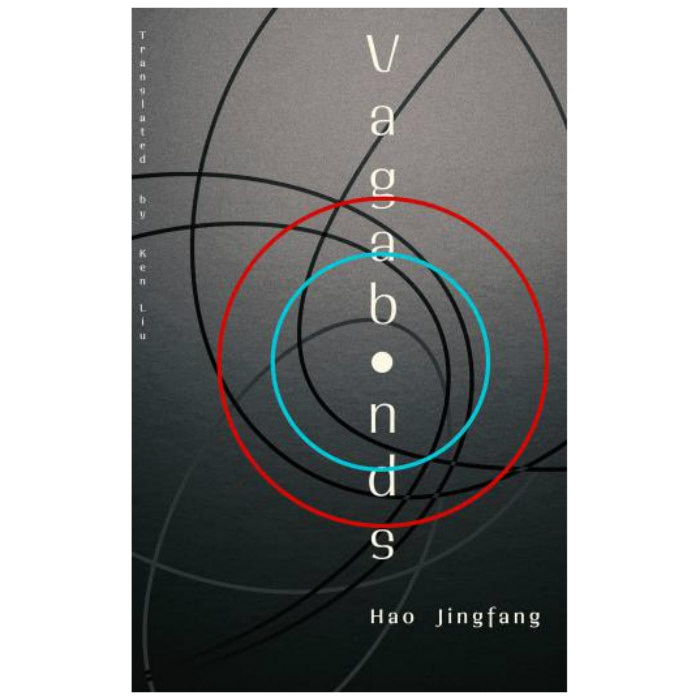 Vagabonds (format mare) - Jingfang Hao