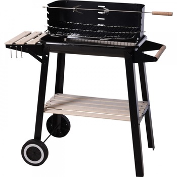 Gratar rectangular 540x340x65 mm Gratar rectangular 540x340x65 mm