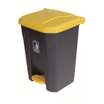 Cos de gunoi cu pedala Limpio B2-010A, 30l, Negru-Galben Cos de gunoi cu pedala Limpio B2-010A, 30l, Negru-Galben