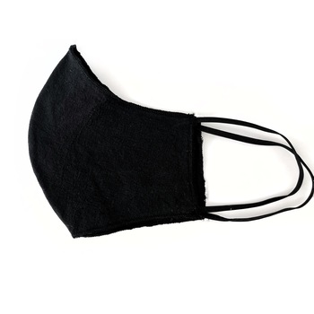 Masca fashion doua straturi, reutilizabila din Bumbac 100% , Atelier Chantal, Design Ergonomic , Negru Masca fashion doua straturi, reutilizabila din Bumbac 100% , Atelier Chantal, Design Ergonomic , Negru