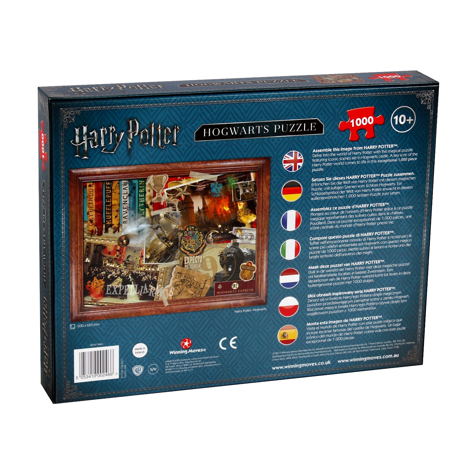 Puzzle Harry Potter 5: Expecto Patronum, 1 000 pieces
