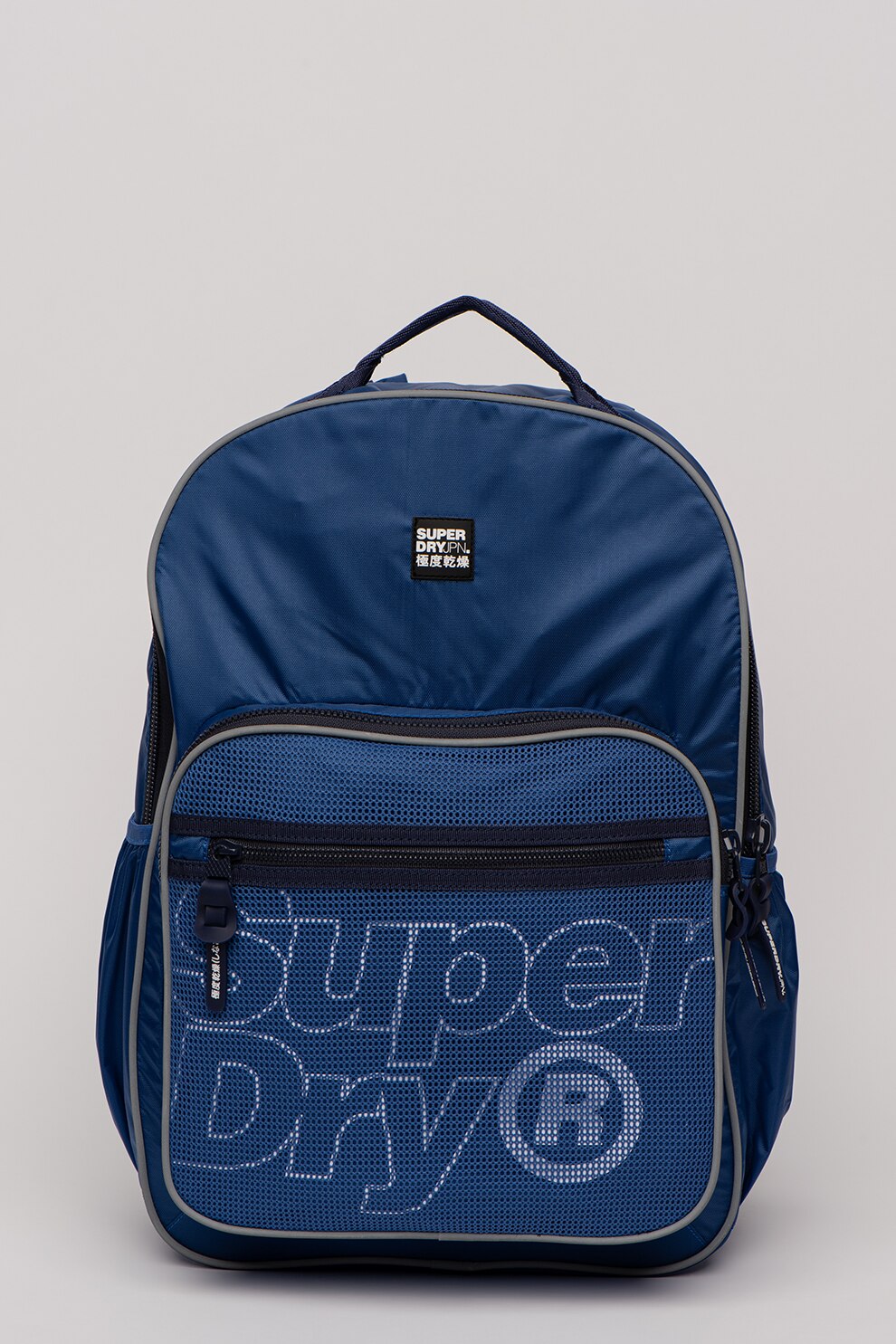 SUPERDRY, Rucsac cu buzunar frontal cu fermoar Scholar, Albastru